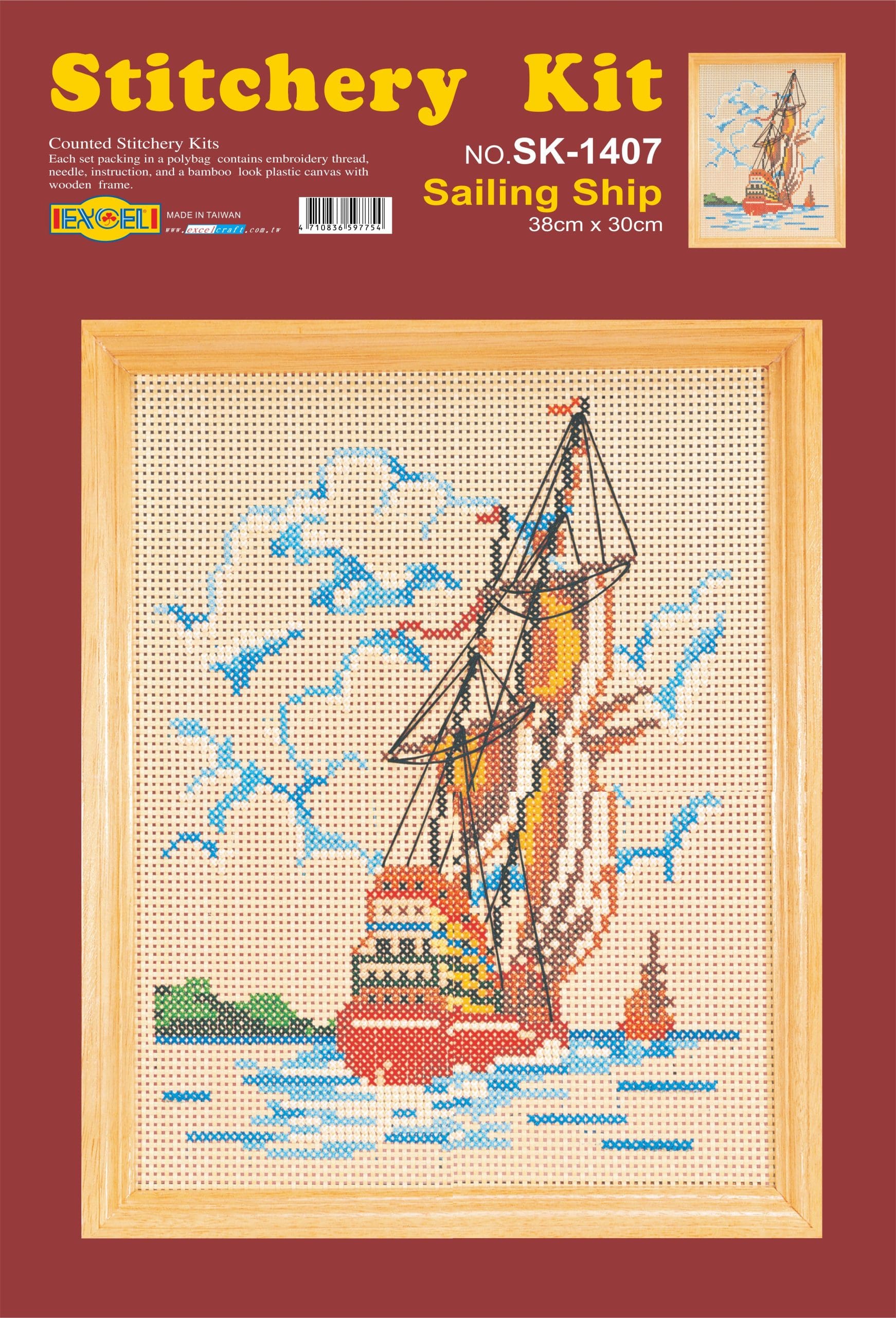 STITCHERY KIT (SK914)