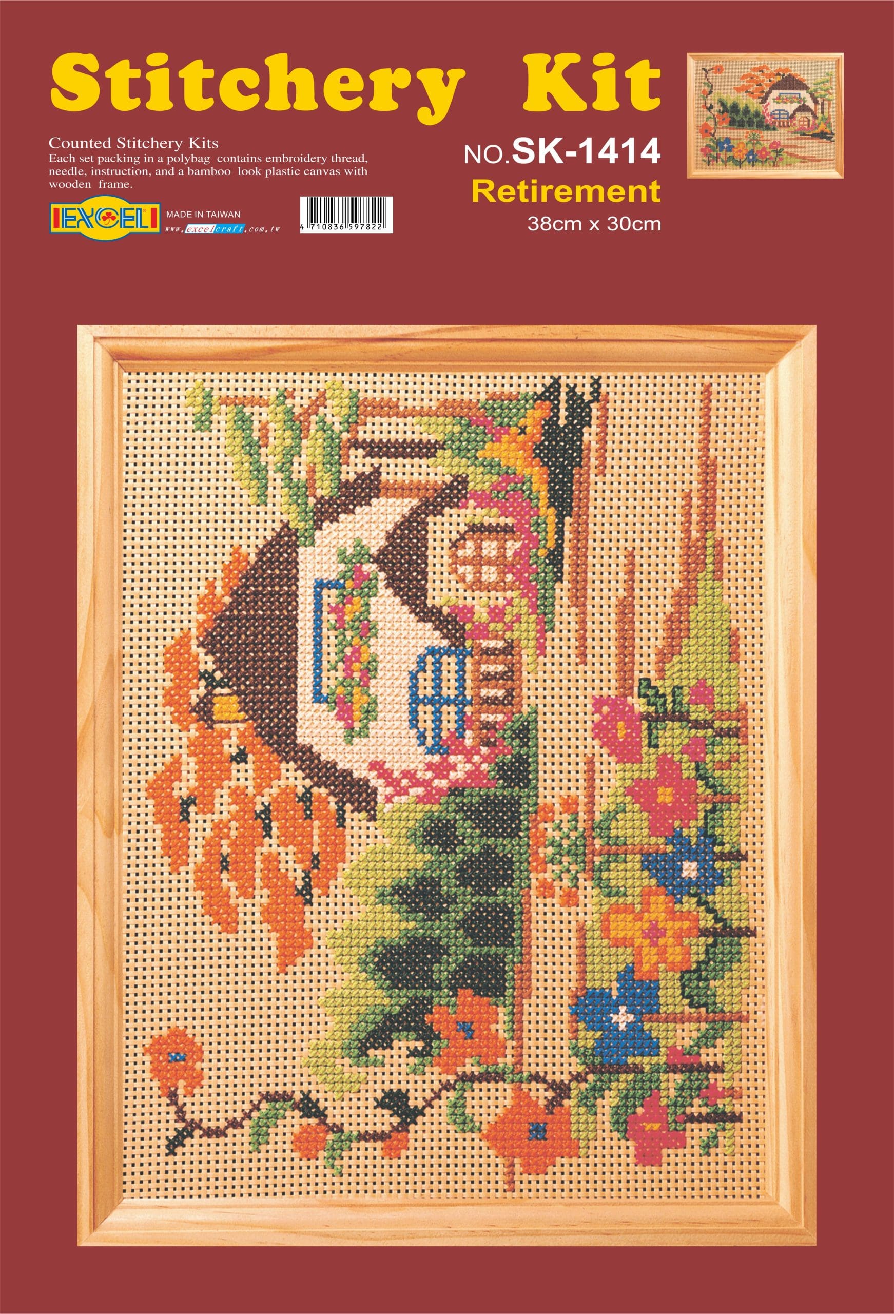STITCHERY KIT (SK914)