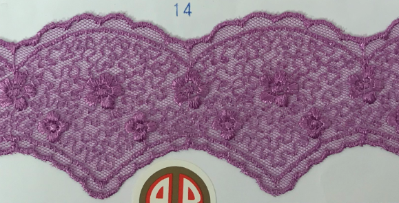 NET CUT LACE:15Y;1-3/4" (D-51-4284)