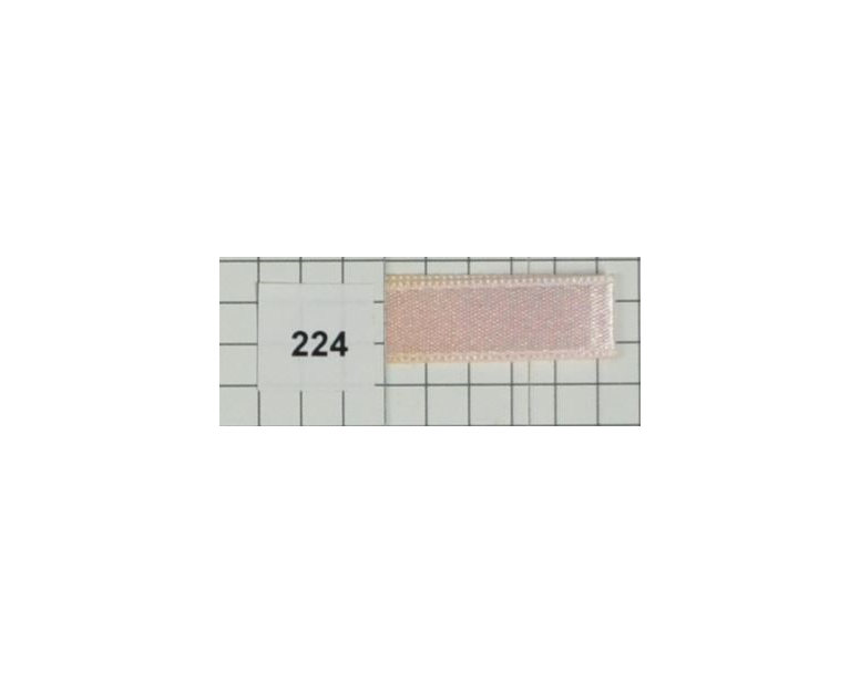 NYL.SATIN RIBBON:1/4" (8511M-1/4)