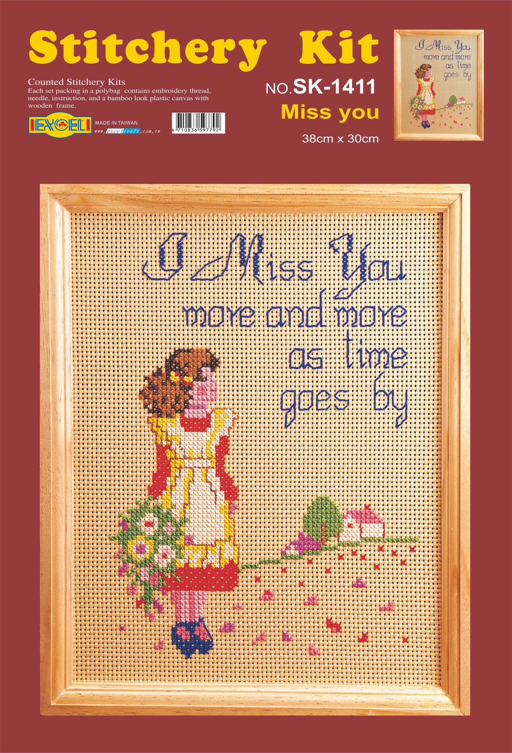 STITCHERY KIT (SK914)
