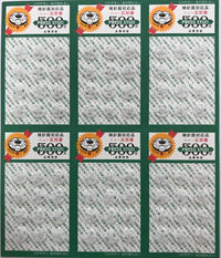 Plastic Press Studs – 3 g Box (IP-8.6)