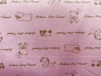 Polyester Fabric – 160 cm Wide – 220 g/m² (ITEM6/D20)