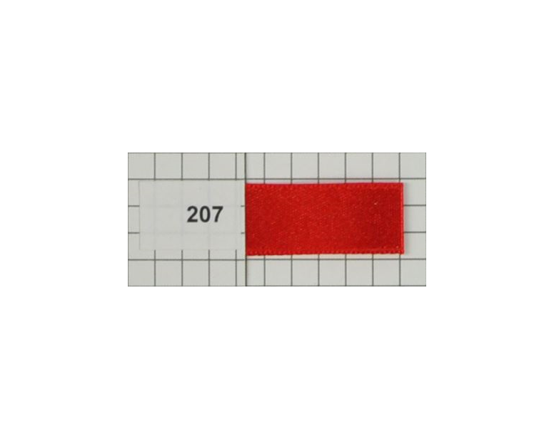 NYL.SATIN RIBBON:1/4" (8511M-1/4)