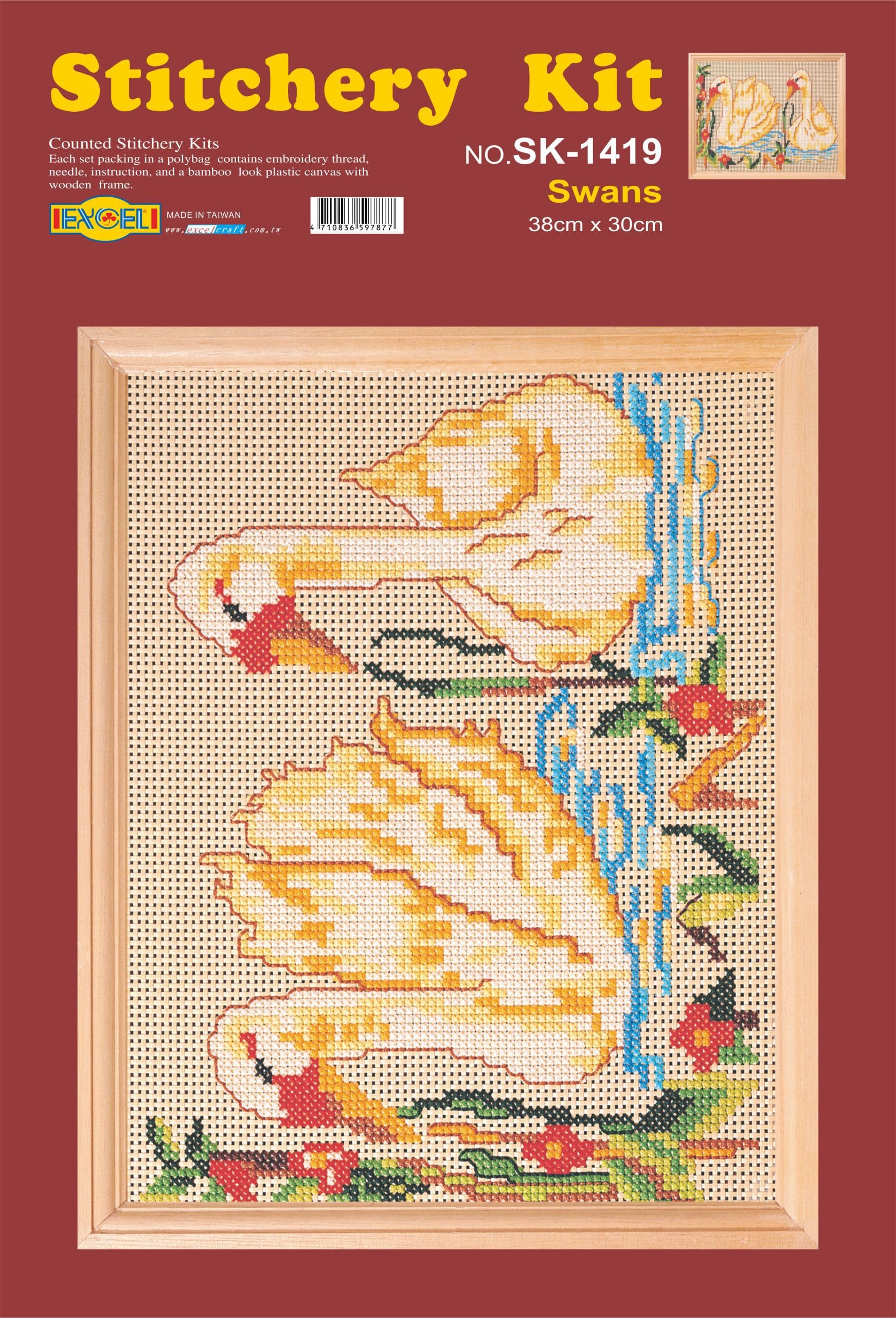 STITCHERY KIT (SK914)