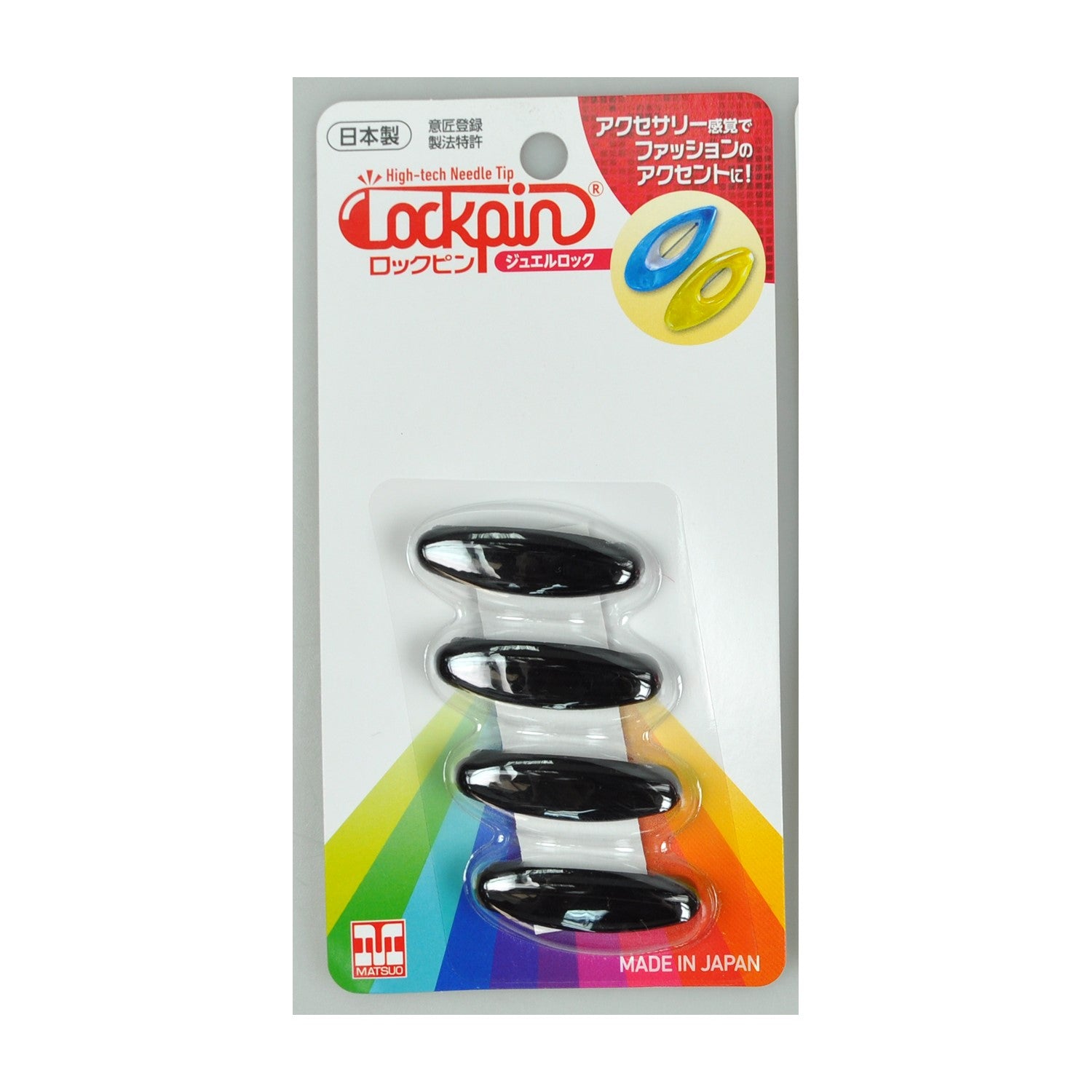 JEWEL LOCK PIN (ML-13-C)