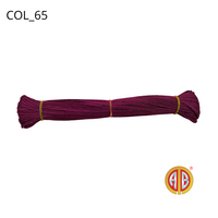 Decorative Cord Lace – 25 m (4336)