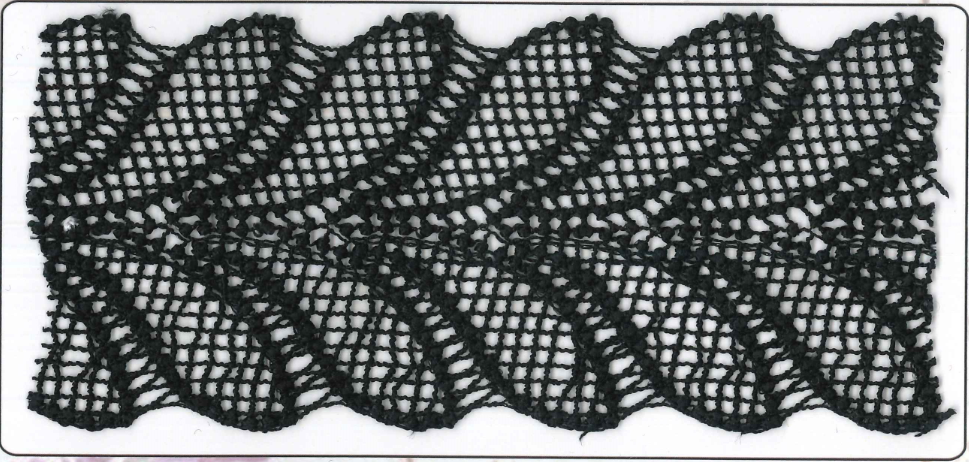 CH.CUT LACE W/TEXT:15Y:6.88CM (TX59-1033)