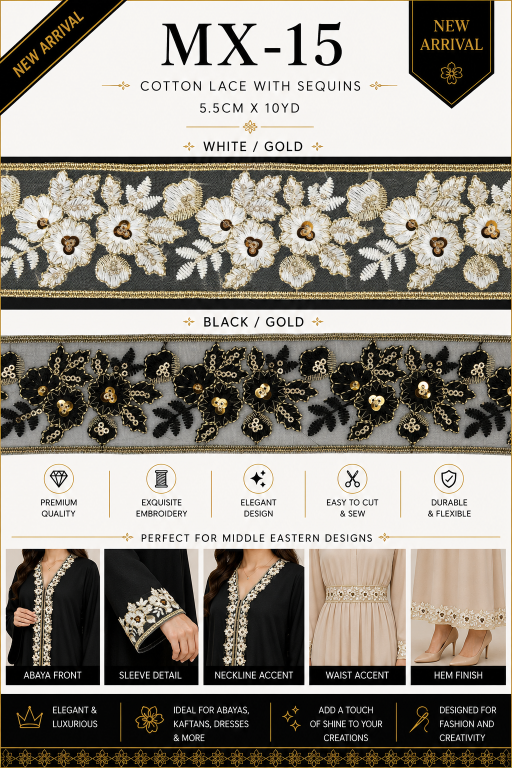 MX-15 Premium Cotton Lace with Sequins Trim 5.5CM x 10Y for Abayas, Kaftans &amp; Dresses