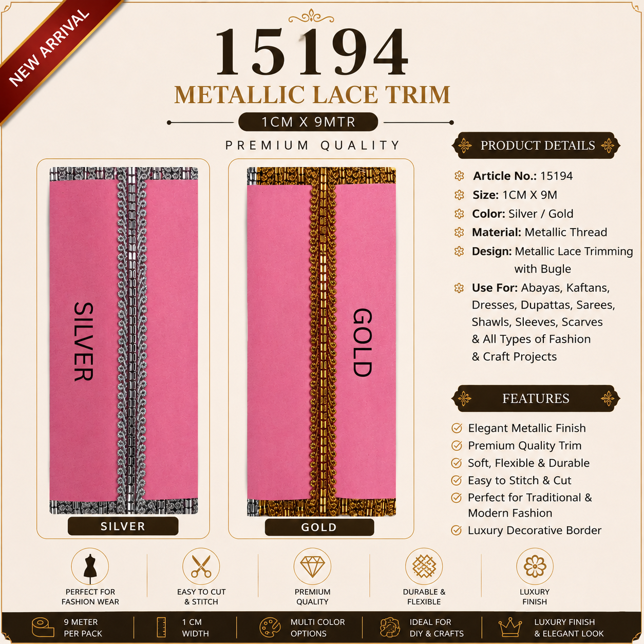 Metallic Lace Trim with Bugle – 1CM x 9M (15194)