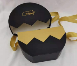 PAPER BOX:23*21*8 (D143)