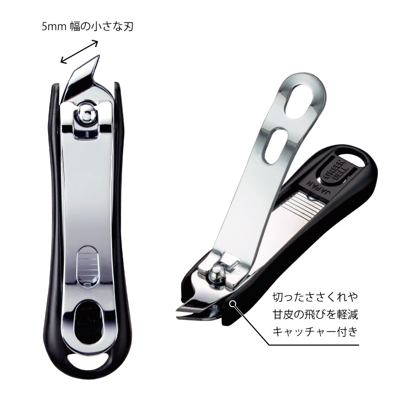 HANGNAIL CLIPPER (SE-034)