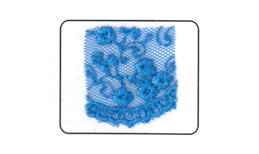 NET-CUT LACE:15Y (13.7M):6.25CM) (D-44-4028)