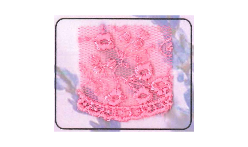 NET-CUT LACE:15Y (13.7M):6.25CM) (D-44-4028)