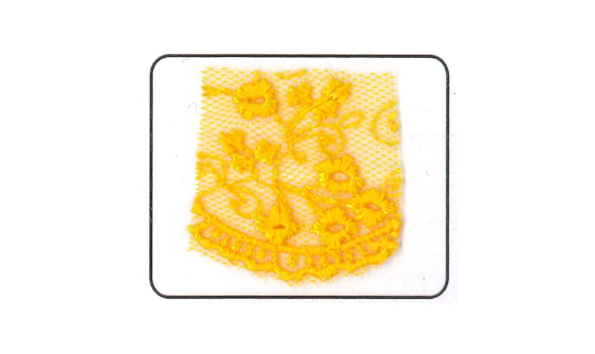 NET-CUT LACE:15Y (13.7M):6.25CM) (D-44-4028)