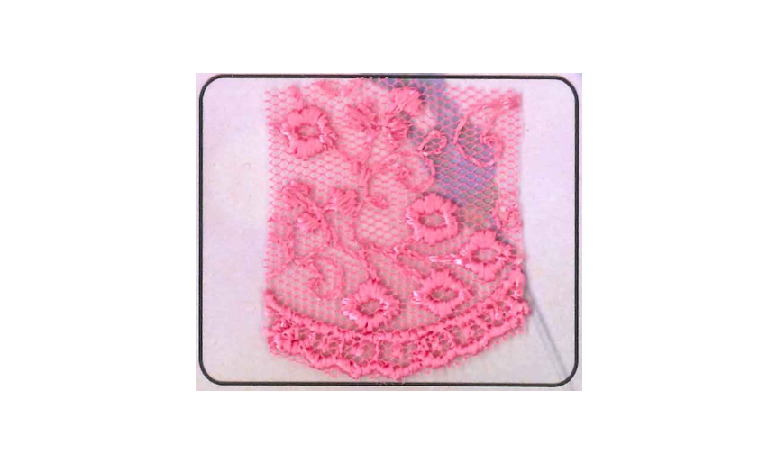 NET-CUT LACE:15Y (13.7M):6.25CM) (D-44-4028)