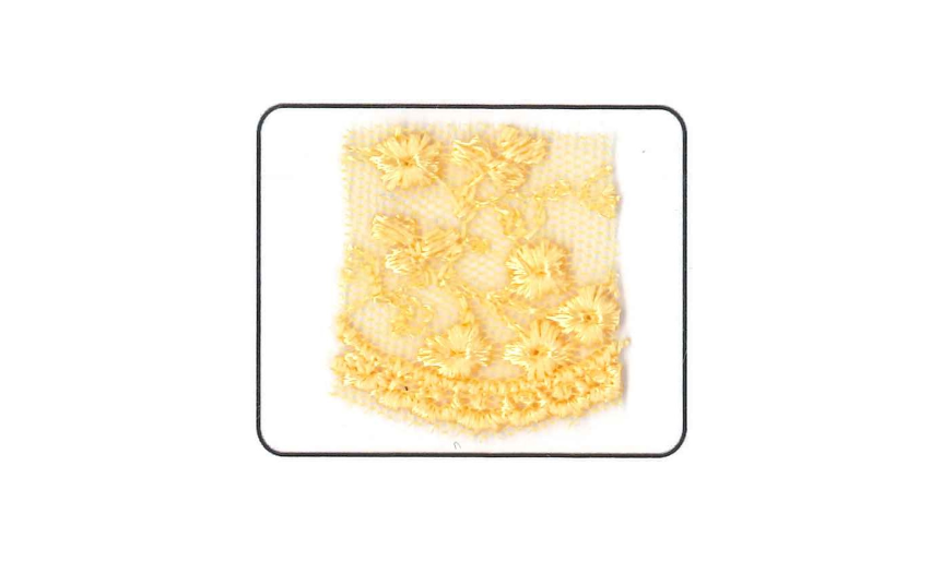 NET-CUT LACE:15Y (13.7M):6.25CM) (D-44-4028)