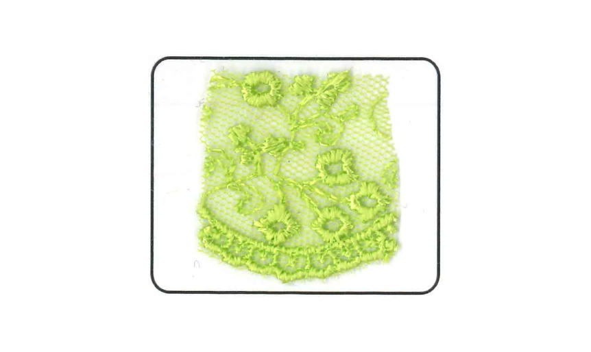 NET-CUT LACE:15Y (13.7M):6.25CM) (D-44-4028)