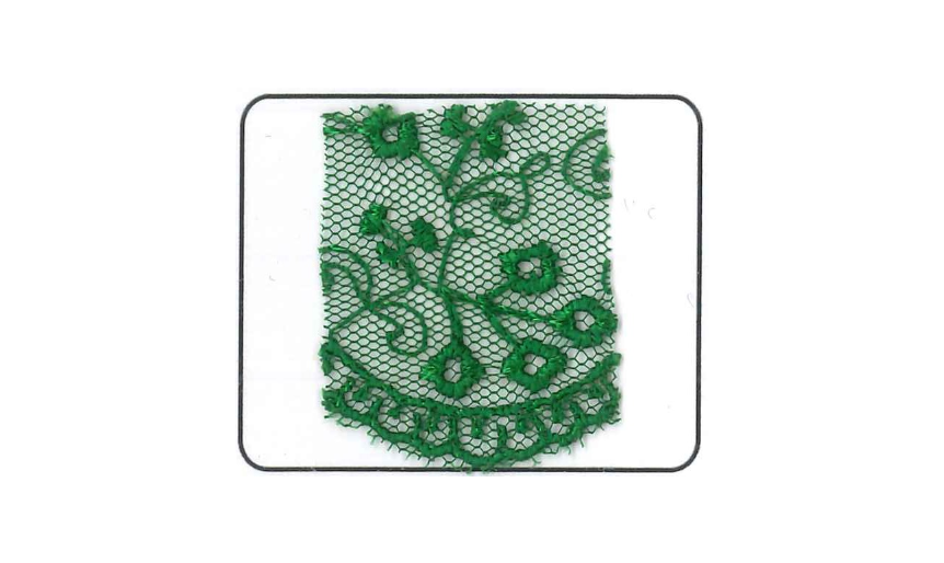 NET-CUT LACE:15Y (13.7M):6.25CM) (D-44-4028)