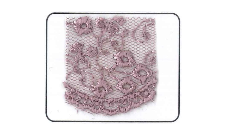 NET-CUT LACE:15Y (13.7M):6.25CM) (D-44-4028)