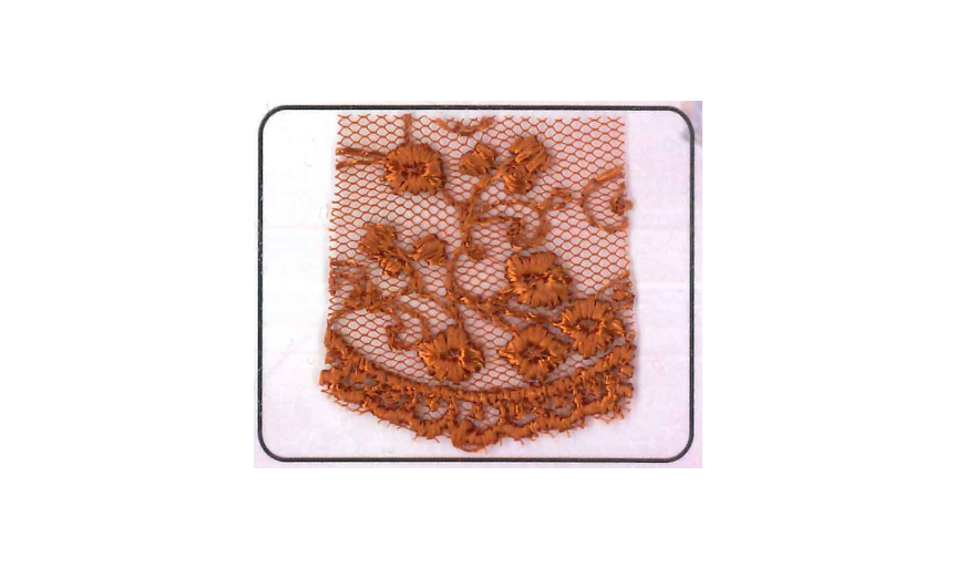 NET-CUT LACE:15Y (13.7M):6.25CM) (D-44-4028)