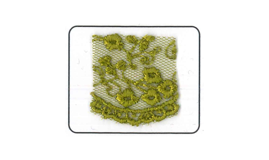 NET-CUT LACE:15Y (13.7M):6.25CM) (D-44-4028)