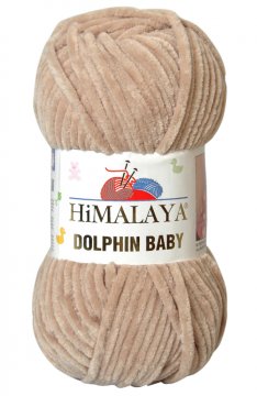 Himalaya Dolphin Baby