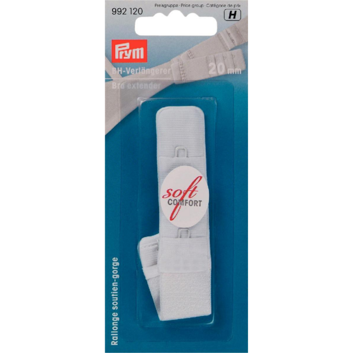 Prym Bra Extender (992120)