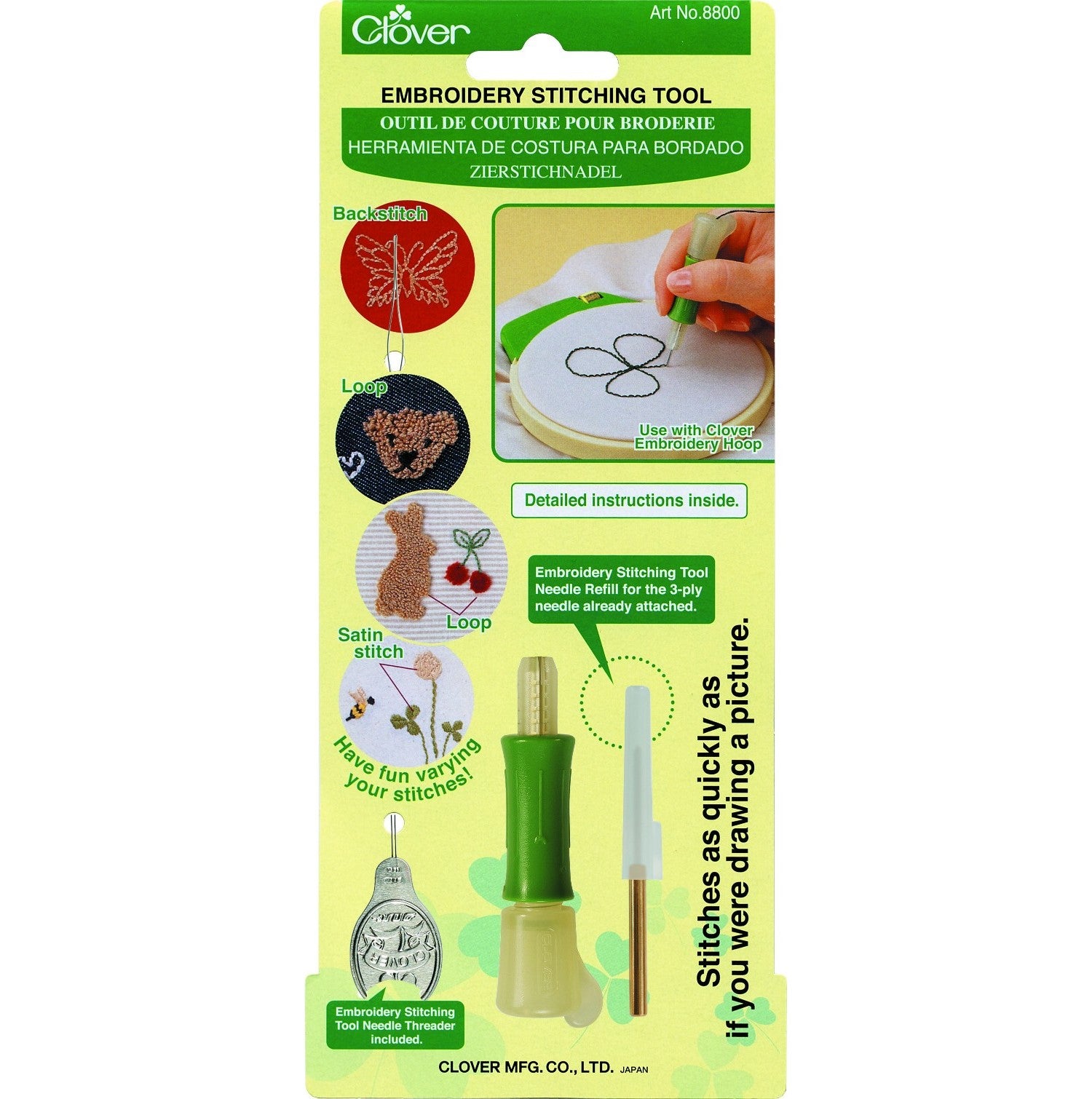 EMB.STITCHING TOOL:3SET/BOX (8800/BOX)